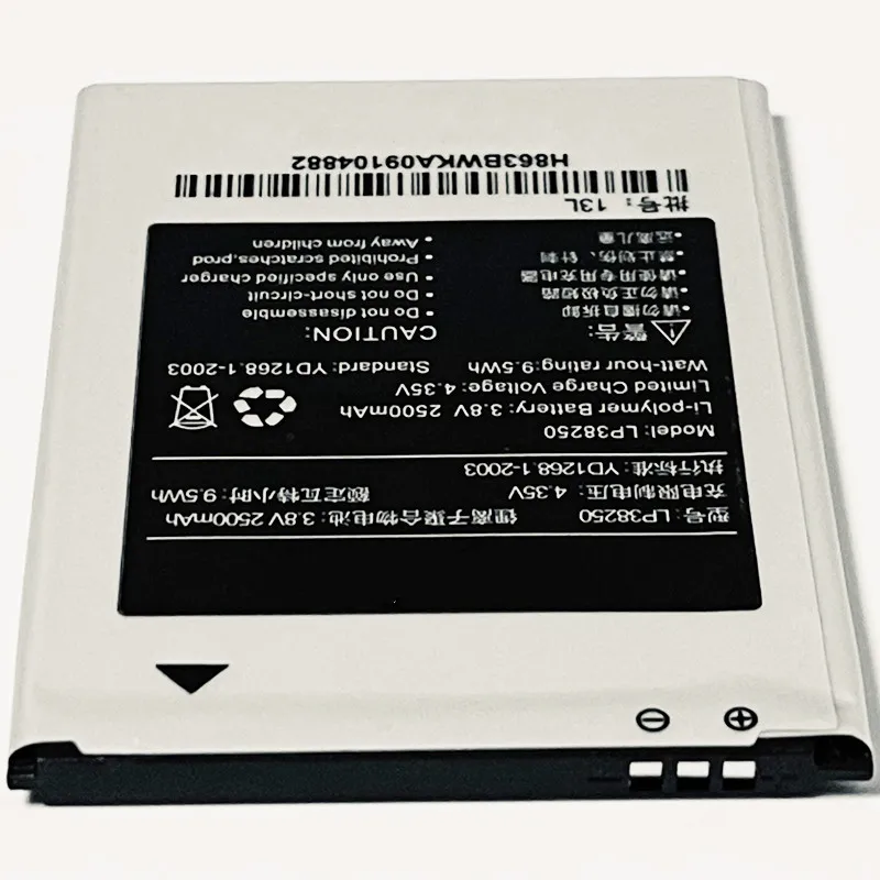 3 8 в 2500 мАч LP38250 для Hisense разноцветной модели 5 HS L691 Infinity U989 LP38250C