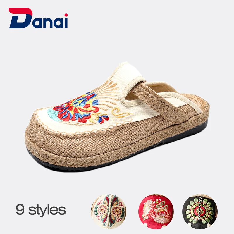 Женские шлепанцы Danai сланцы вышивка плоская подошва в стиле ретро с цветами