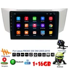 Автомобильный DVD-плеер, радио, GPS-навигация, Автомобильный мультимедийный видеоплеер 2din для 2003-2010 Lexus RX300 330 350 Android 10,1
