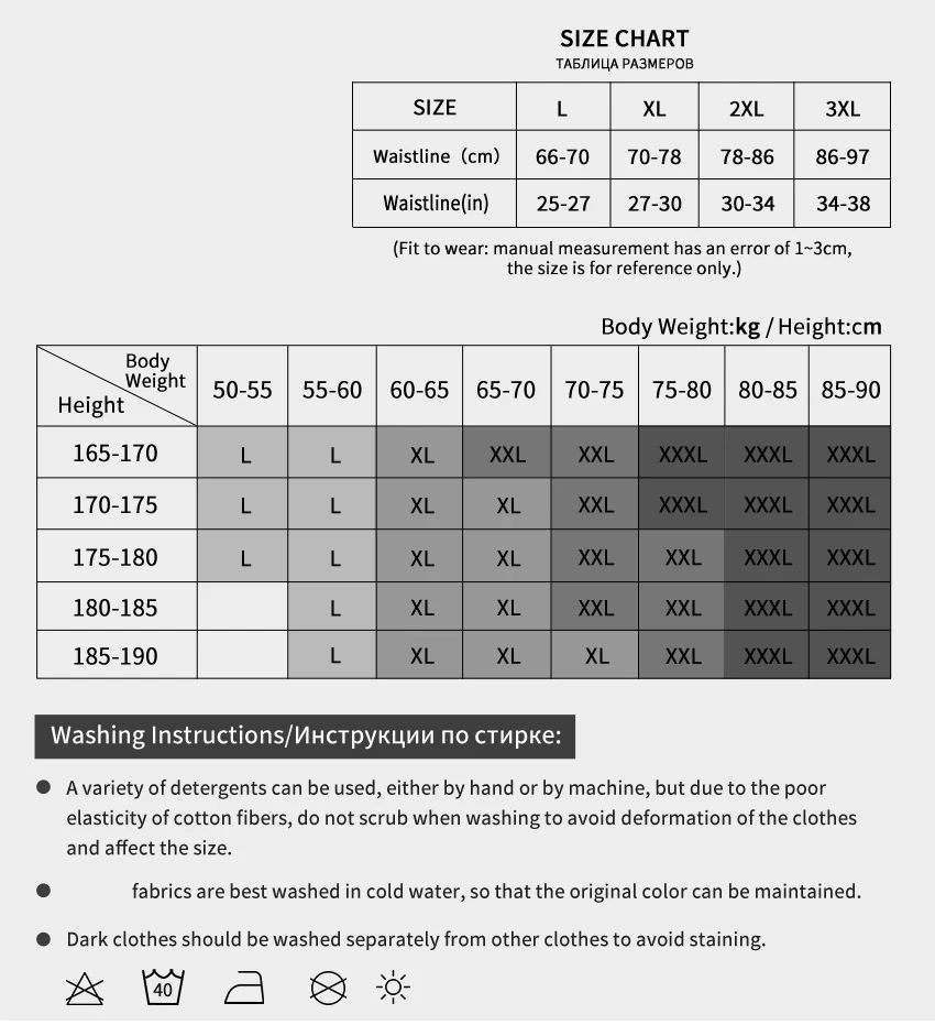 

4pcs/lot Sexy Men Boxer Male Underwear Boxer Breathable Men Boxers Print Underpants Comfortable Man Panties Nylon panties