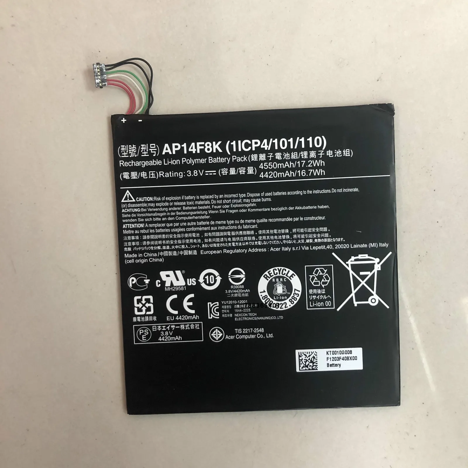 

Applicable AC ER Ac er Iconia Tab A1-850 AP14E8K AP14F8K Built-in flat