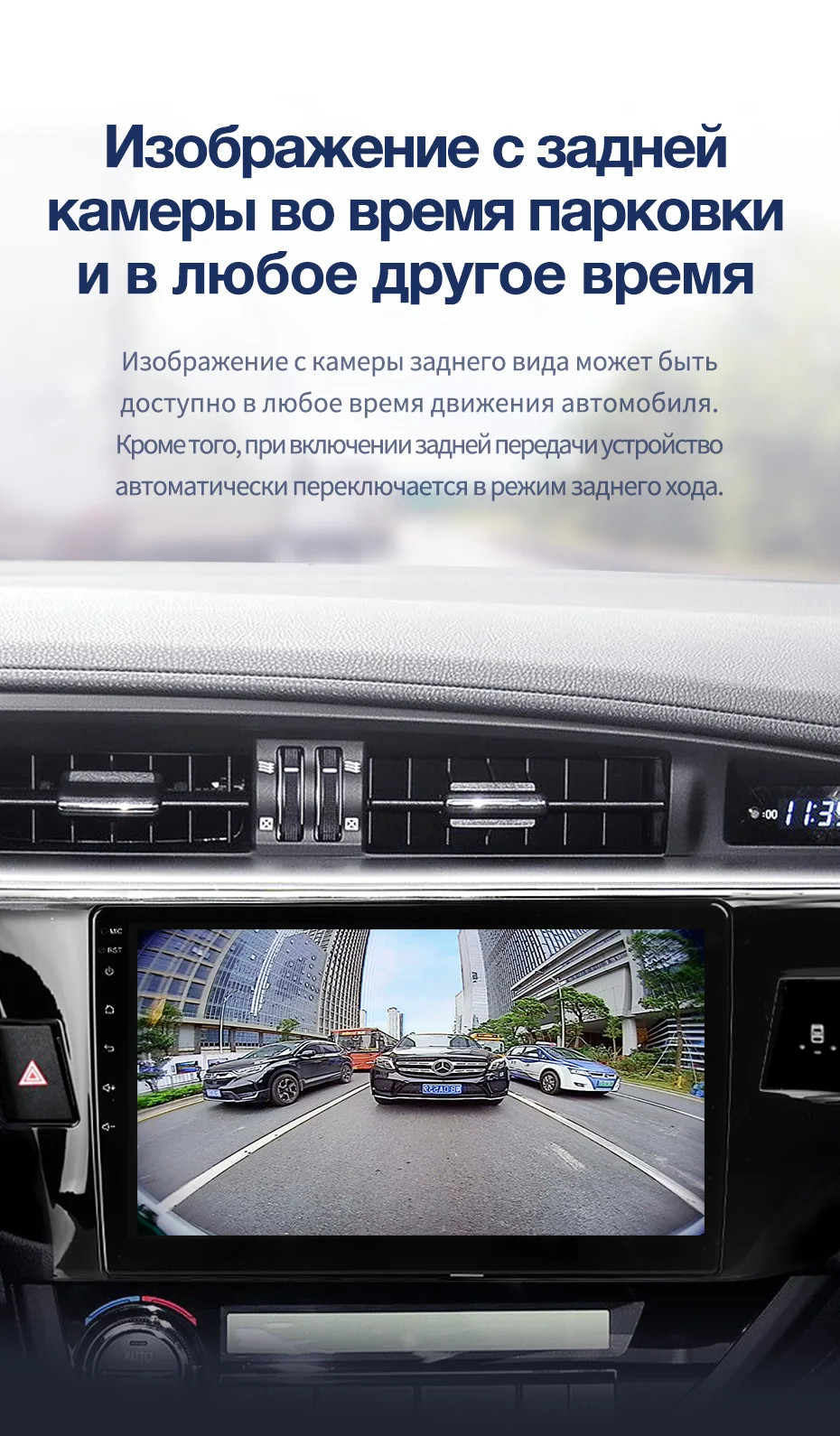 TEYES CC2 Штатная магнитола для Тойота Королла 11 E170 E180 Corolla 11 2012 2013 Android 8.1, до 8-ЯДЕР, до 4+ 64ГБ 32EQ+ DSP 2DIN автомагнитола 2 DIN DVD GPS мультимедиа автомобиля головное устройство