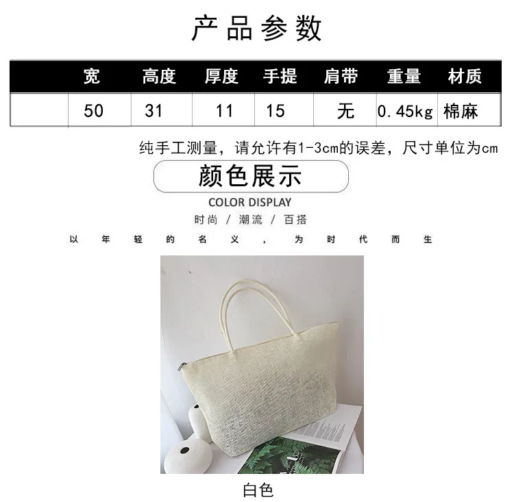 2019 новый лен Цвет посылка в европейском и американском стиле Стиль атмосферу