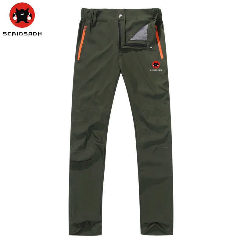 

Брюки спортивные мужские, женские, эластичные, быстросохнущие, водонепроницаемые, ветрозащитные, 2021