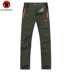 Брюки спортивные мужские, женские, эластичные, быстросохнущие, водонепроницаемые, ветрозащитные, 2021