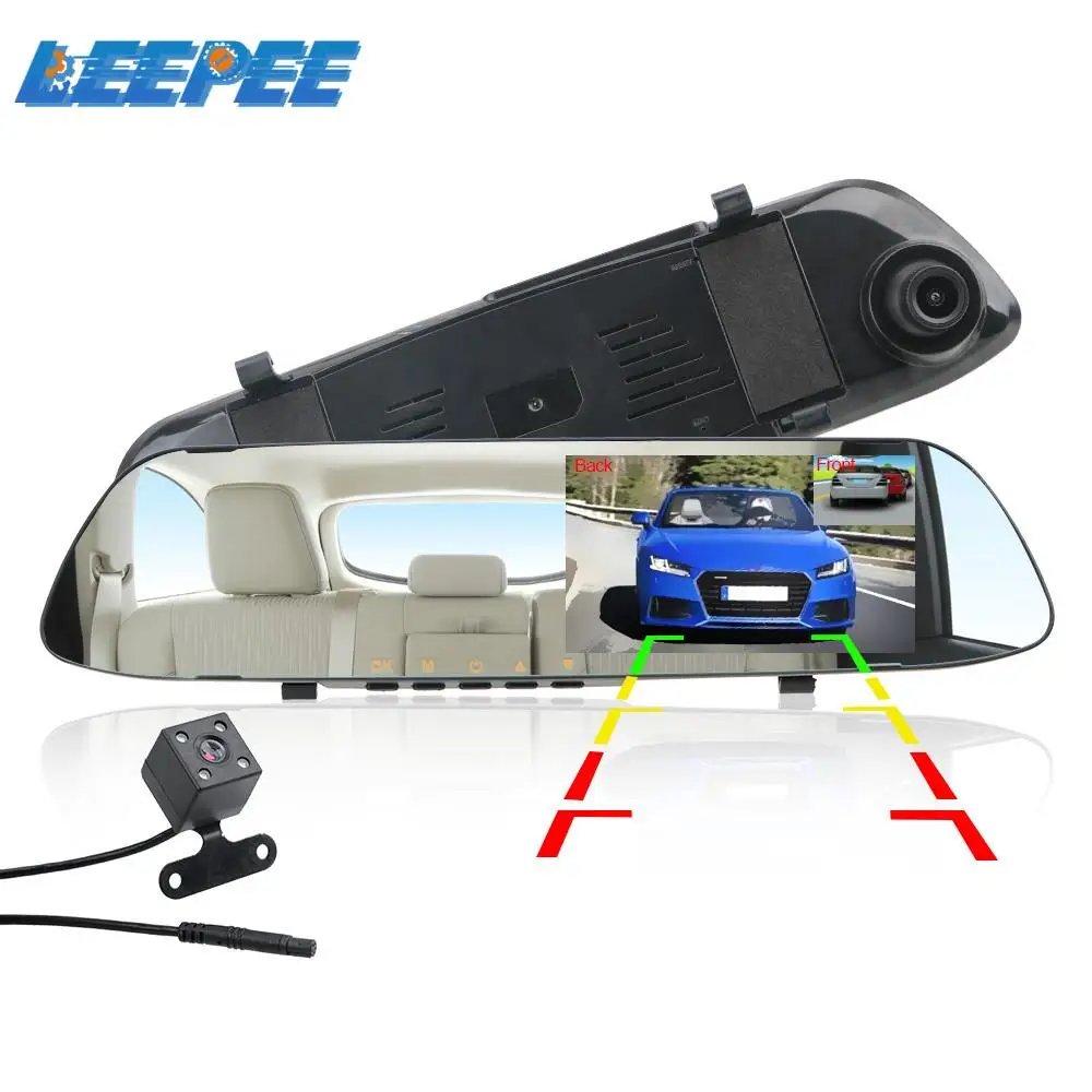 LEEPEE изображение заднего вида вождения Регистраторы видео двухканальный Зеркало