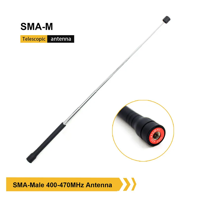 Антенна ANYSECU телескопическая SMA-Male UHF 400-470 МГц для Baofeng 888S BF-888S BF888S TYT MD380 MD390 MD680 MD380G