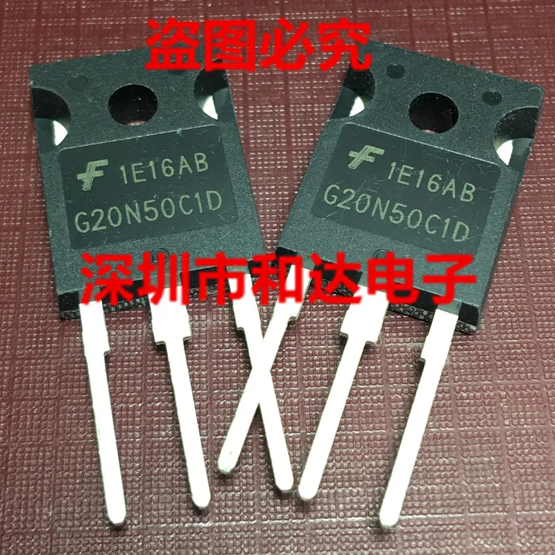 

5 шт. G20N50C1D HGTG20N50C1D TO-247