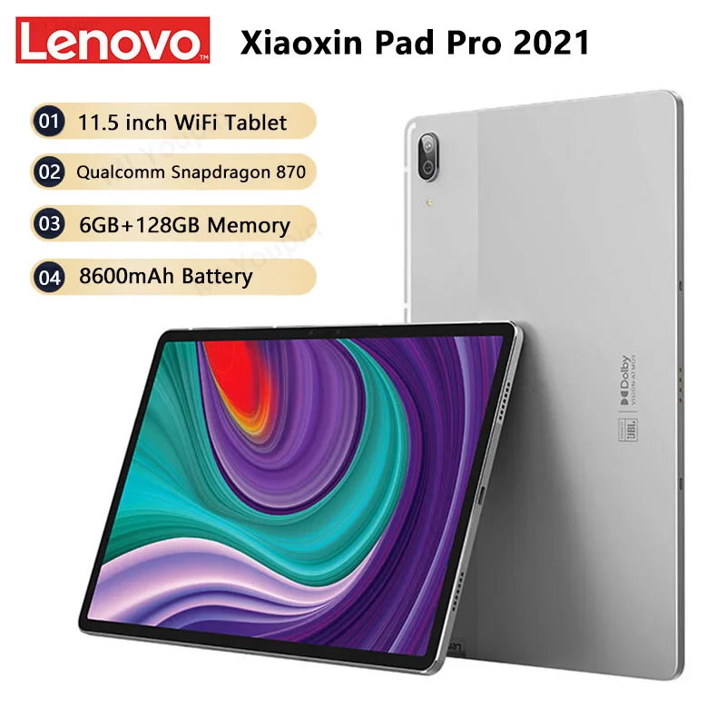 Lenovo Xiaoxin Pad Pro планшет экран 2021 дюймов 6 ГБ + 870 | Электроника