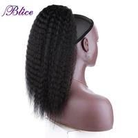 blice afro kinky straight ponytail pure color drawstring ponytail synthetic hair extensions 16 22 inch soft fiber for women