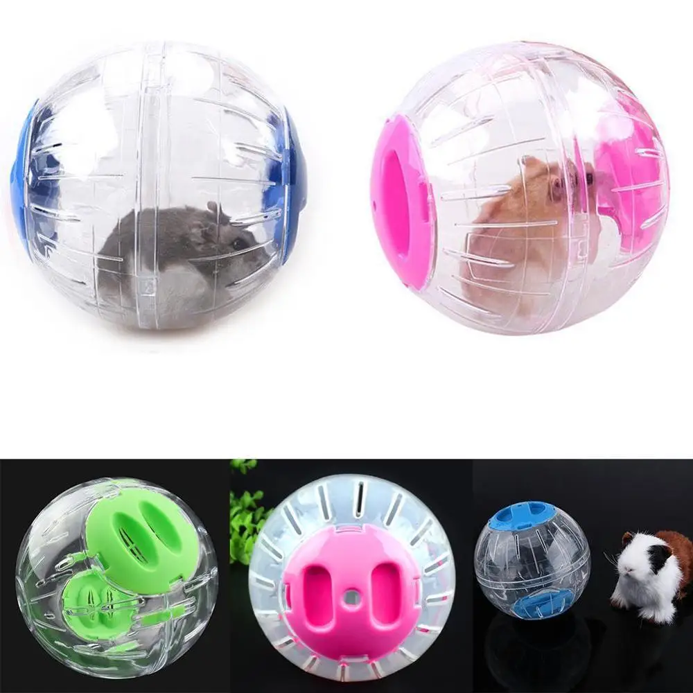 Мяч для бега домашних животных пластиковый хомяк домашнее животное маленькая
