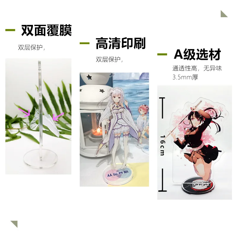 Аниме Hunter X акриловая модель на подставке Gon Freecss Killua Zoldyck Kurapika Hisoka экшн-фигурки