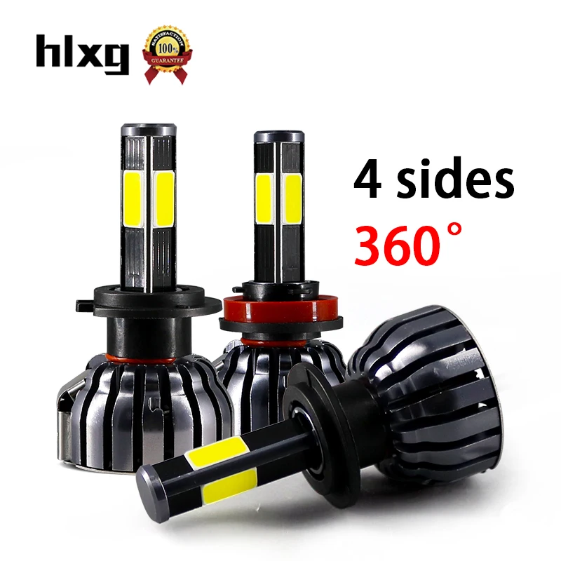 Светодиодная лампа для автомобильных фар hlxg 4 стороны H7 9005 лм|Передние LED-фары