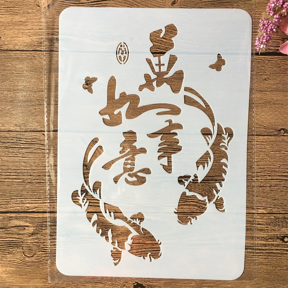 

29cm A4 Chinese Pair Carp DIY Layering Stencils Wall Painting Scrapbook Coloring Embossing Album Decorative Template
