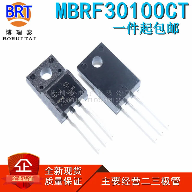 

10 шт./лот MBRF30100CT TO-220F 30100CT MBRF30100 TO-220 30A 100 в новый оригинальный