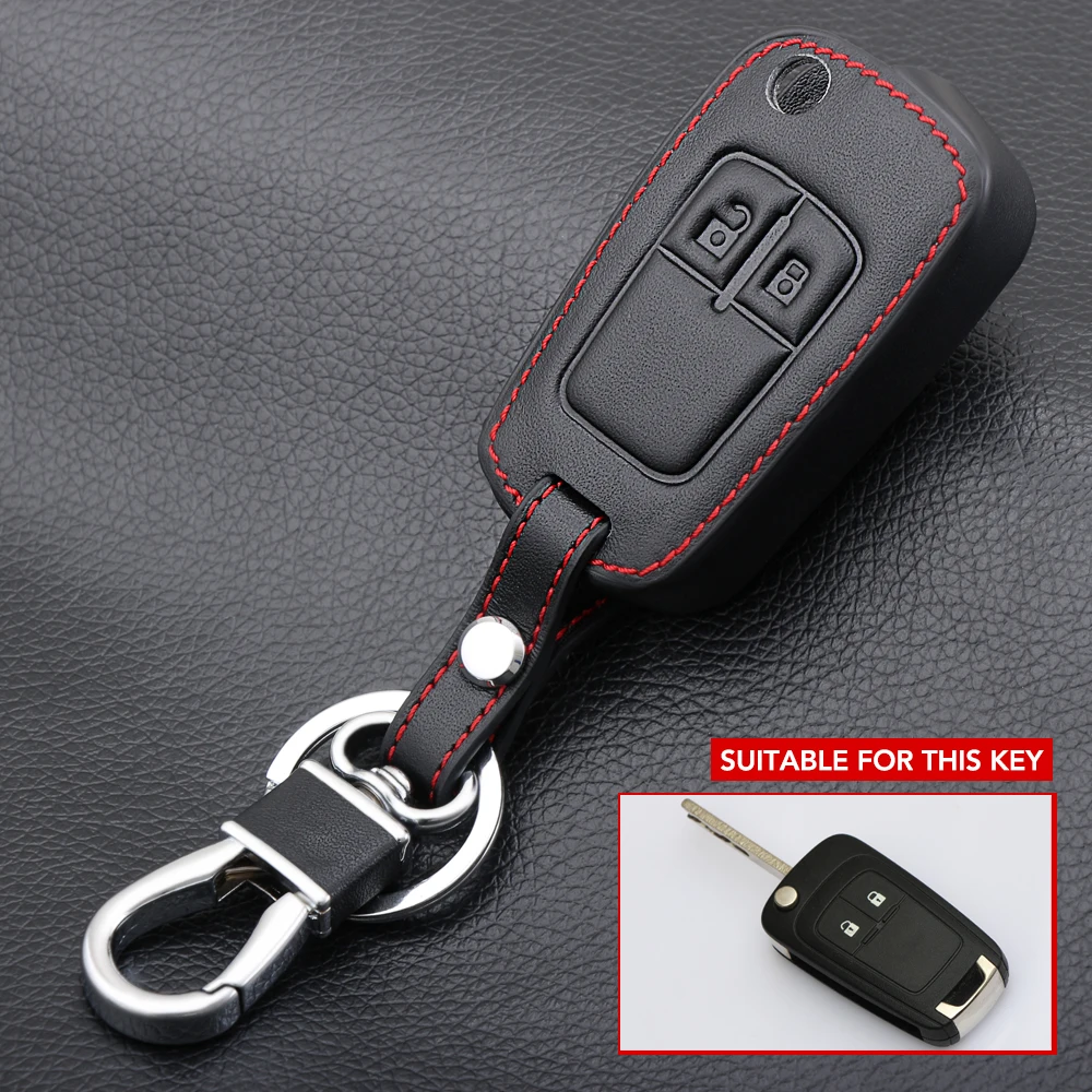 Кожаный Автомобильный Брелок дистанционного управления с ключом чехол накладка