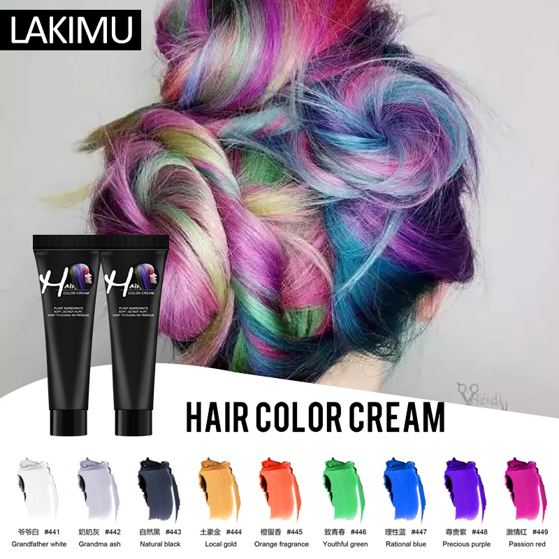 LAKIMU 9 цветов краска для волос Нетоксичная сделай сам стойкая натуральный цвет в