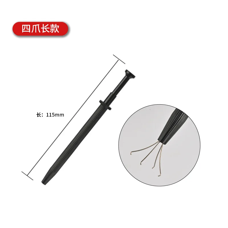 

Stainless Steel Diamond Claw Grasping Loose Zircon Jewelry Four Claw Tweezers High Precision Body Tattoo Piercing Tool