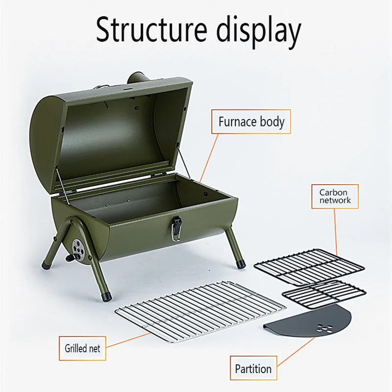 Маленький карбоновый гриль для шашлыка утолщенный портативный инструмент
