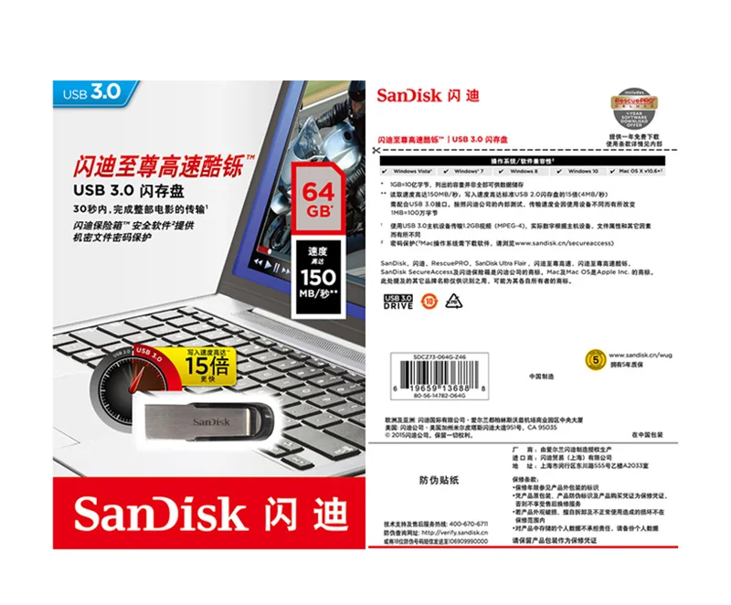 Двойной Флеш-накопитель SanDisk USB флэш-накопитель 16 Гб оперативной памяти, 32 Гб встроенной памяти, 64 ГБ 128 г 256 CZ73 150 МБ/с. USB 3,0 Ультра талант memoria ручка диск для хранения данных флеш U диска