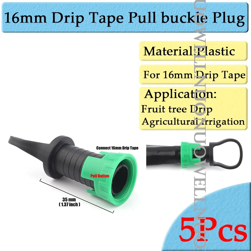 Соединители капельной ленты для орошения 5 шт. 16 мм|Соединители садового
