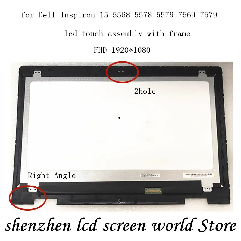 Или Dell Inspiron 15 5568 5578 5579 7569 7579 P58F P58F001 ЖК дисплей экран сенсорное стекло дигитайзер