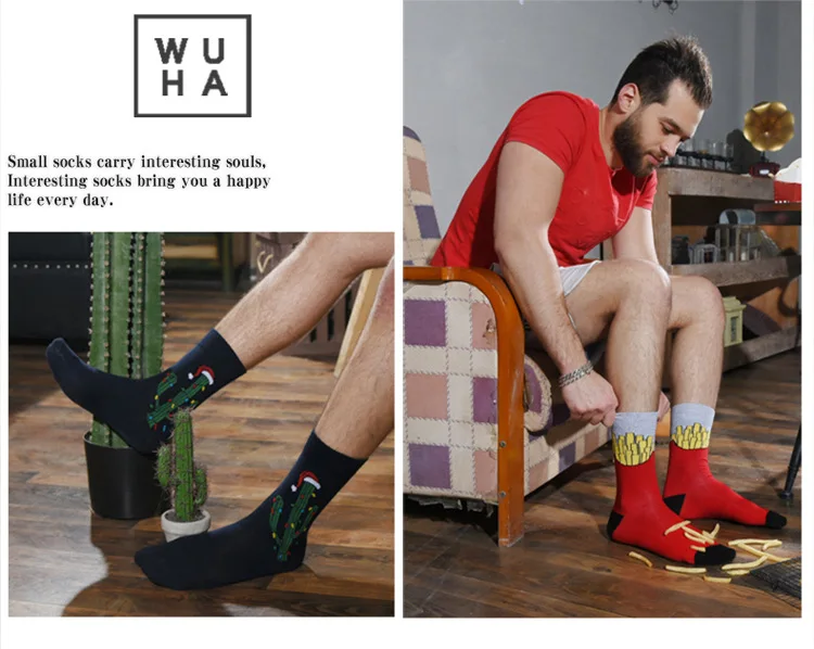 Four season Cotton Socks Men Hip Hop Skateboard Long Sock Casual Colorful Street Fashion Harajuku Man Food Pattern Funny Socks