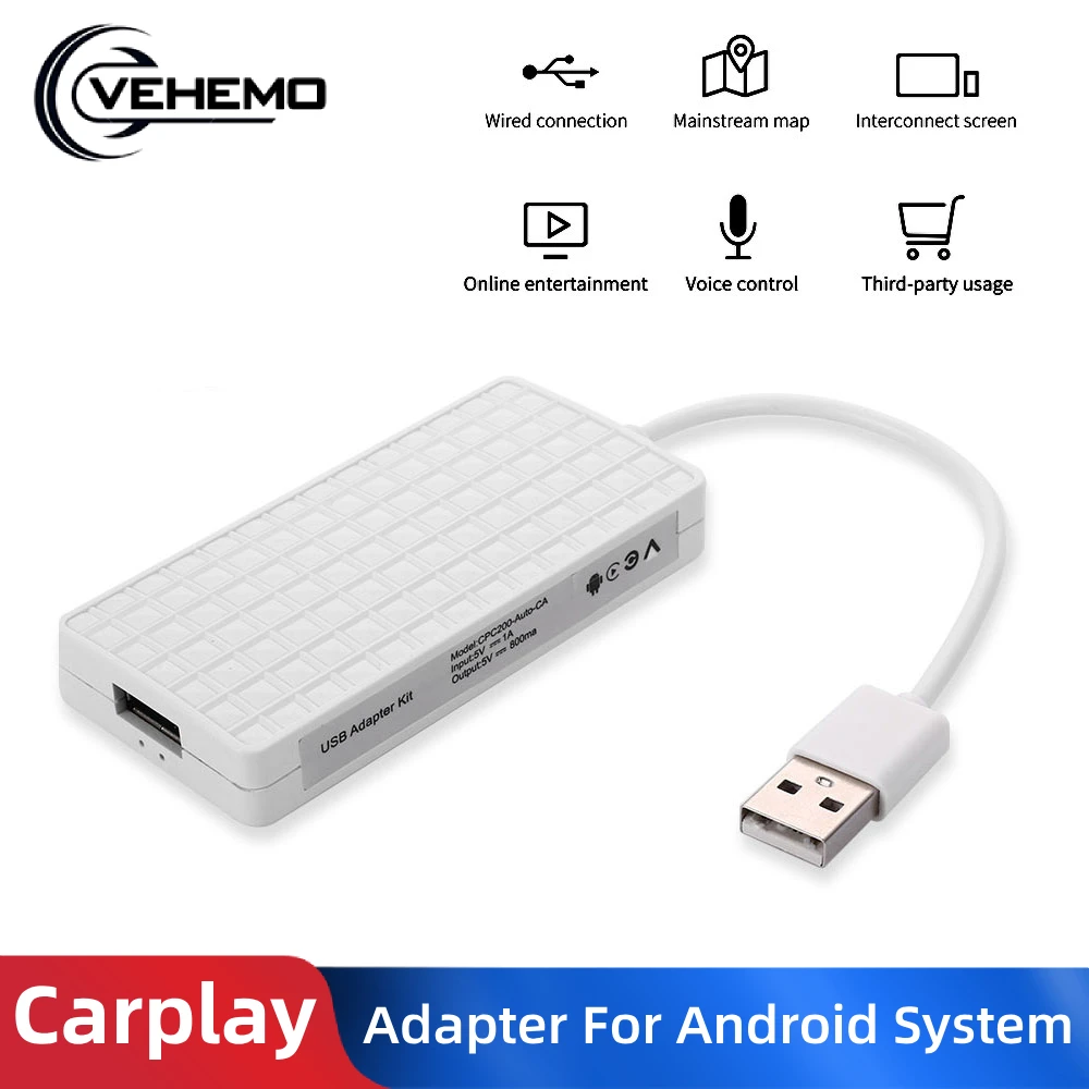 Автомобильный переходник для Carplay универсальный автомобильный навигатора USB Apple