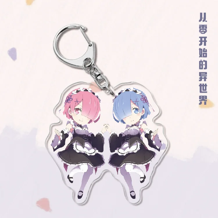 

Anime Life in a different world from zero Rem Acrylic Double sided lamination Metal hook Keychain Key ring Pendant Accessories