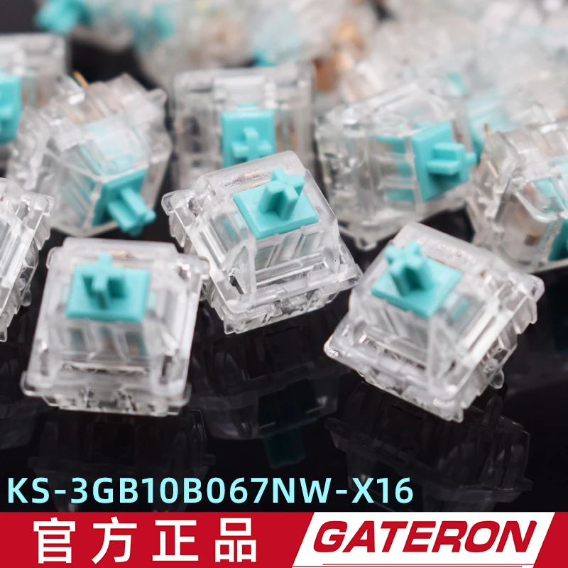 Механический переключатель клавиатуры Gateron axial Tiffany 67g индивидуальные линейные переключатели полностью прозрачные