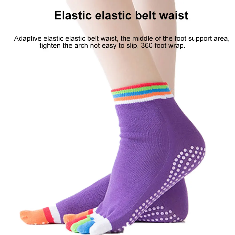 Женские нескользящие носки с открытой спиной и пятью пальцами силиконовые