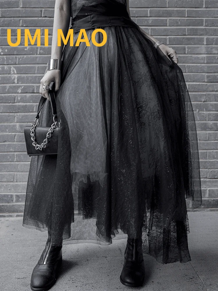 

UMI MAO Autumn Yamamoto Dark Black Irregular Design High-grade Gray Temperament Mesh Skirt Streetwear Y2K