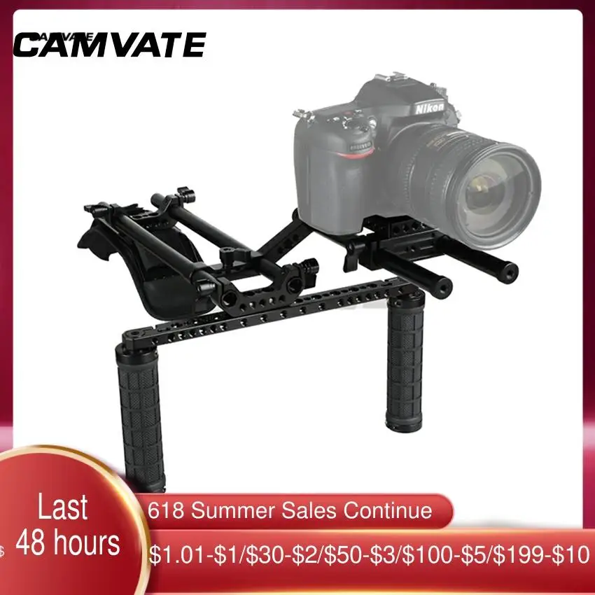 CAMVATE Ручной плеча Поддержка Rig с двойной резиновой рукояткой и 1/4 &quotМонтажный