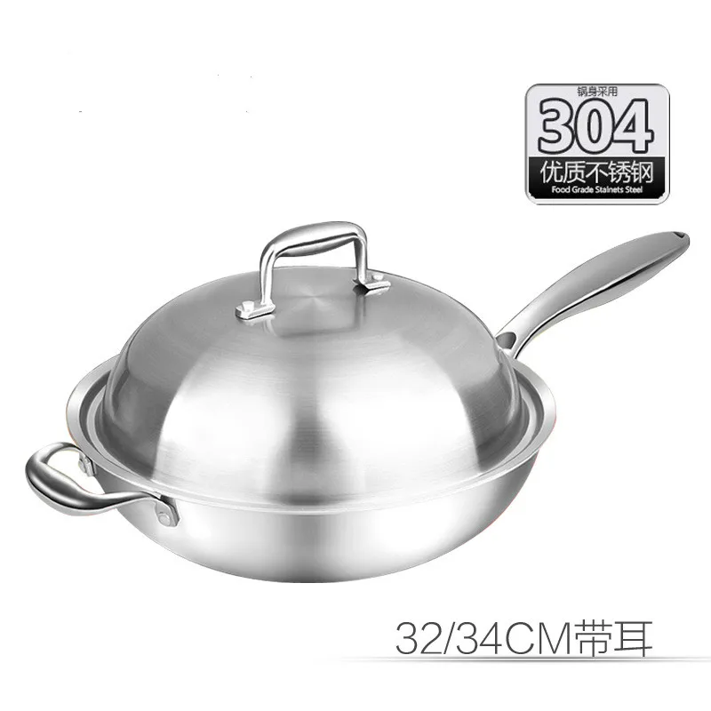Многослойная стальная сковорода для домашнего использования 304 кастрюля из