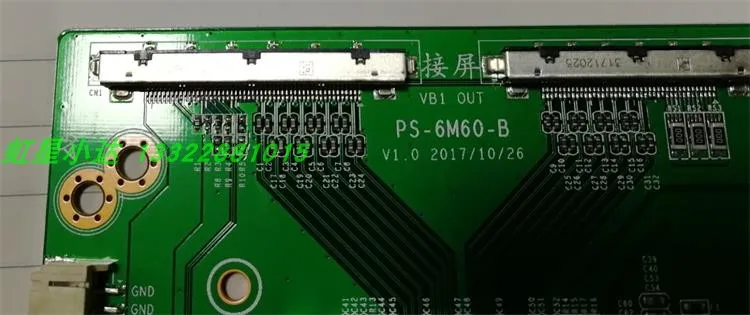 PS 6M60 B 120 Гц 4K Поворотная плата двойная Vbyone к LVDS HD до 2K конверсионная