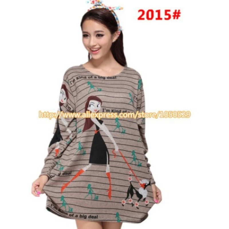 Осенне-весенняя одежда для беременных женщин 2020 повседневные блузки Топы M154 |