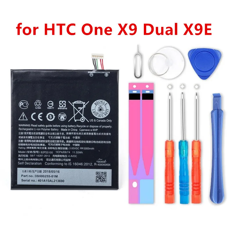 

Аккумулятор для HTC One X9 Dual X9E E56ML X9u 3000mAh B2PS5100 Desire 10 pro D10W D820U D820S D820T 826D 826W