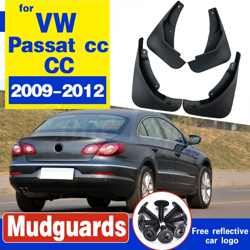 Комплект литых брызговиков для Volkswagen VW Passat CC 2009-2017 Брызговики передние задние