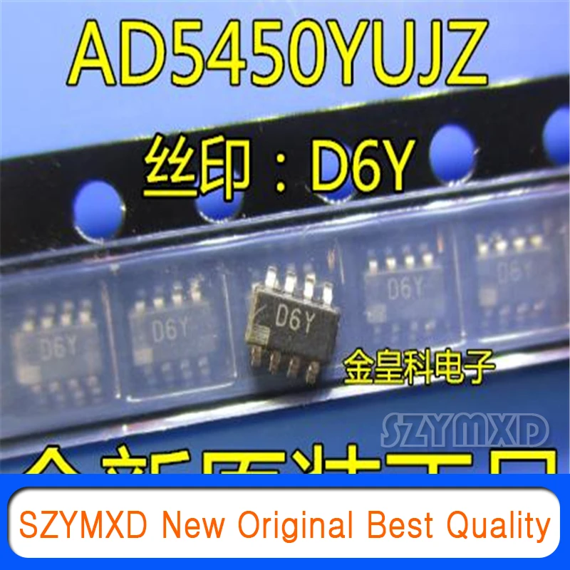 Цифро-аналоговый конвертер AD5450YUJZ AD5450YUJ AD5450 5 шт./лот D6Y SOT23-8 в наличии - купить по