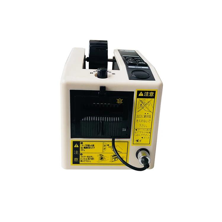 Автоматический диспенсер для ленты с сертификатом CE/диспенсер упаковочной