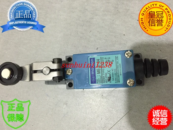 Новый оригинальный концевой выключатель MOUJEN ME 8104 /ME8104|Детали и аксессуары для
