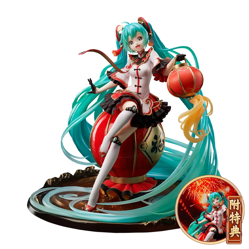 

Pre-sale F:NEX VOCALOID Hatsune Miku 2021 Chinese New Year Ver. 25cm PVC Anime Figurine Action Collection Model Kids Toys Gifts