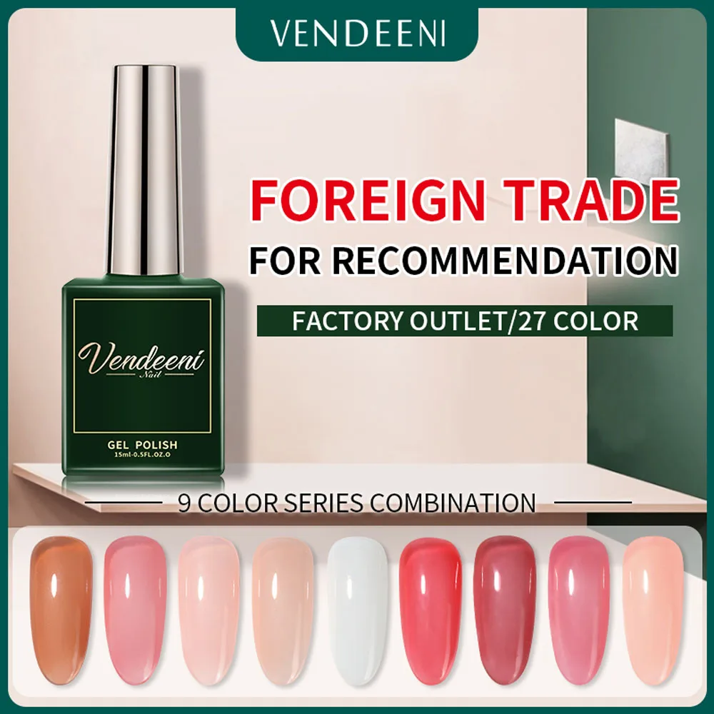 VDN 15 мл нефрита жира в виде ракушки Стекло нейл-арта Лаки Прозрачный блестящий