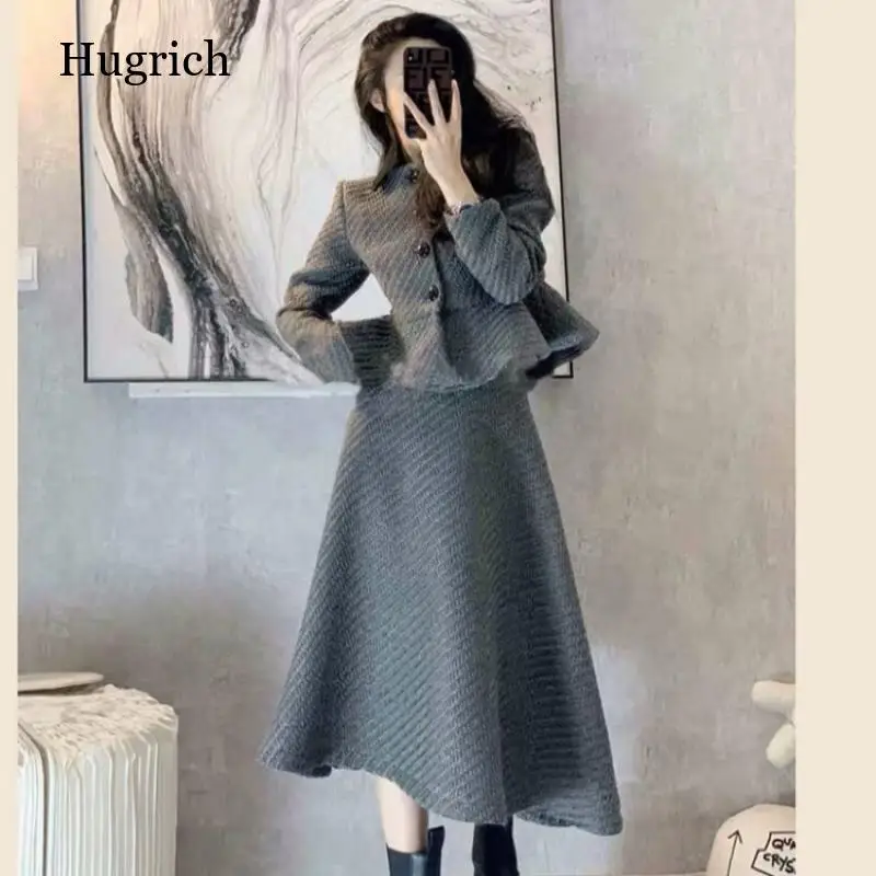 

Women's skirt suit autumn and winter new retro fashion lotus leaf small fragrance suit two-piece female