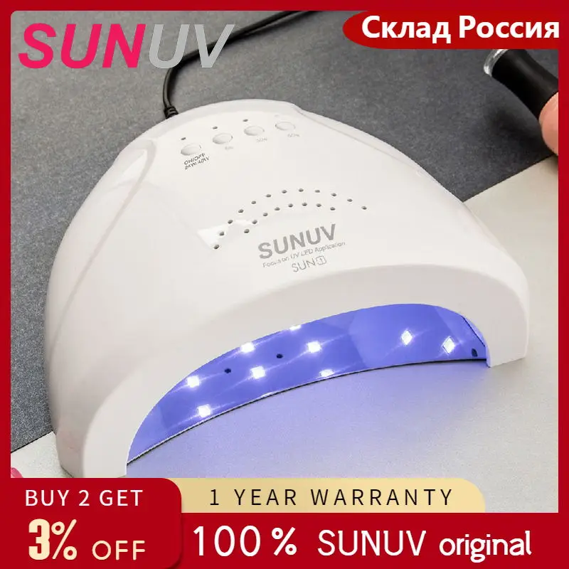 SUNUV Sunone УФ лампа для ногтей led сушки гель лака 24 Вт/48 Вт сушилка светодиодный