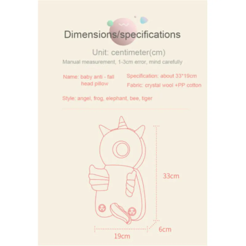 2019 Newborn Toddler Baby Head Protector Pillow Safety Pad Cushion Back Prevent Injured Unicorn Bee Cartoon Security 1-3Y | Мать и