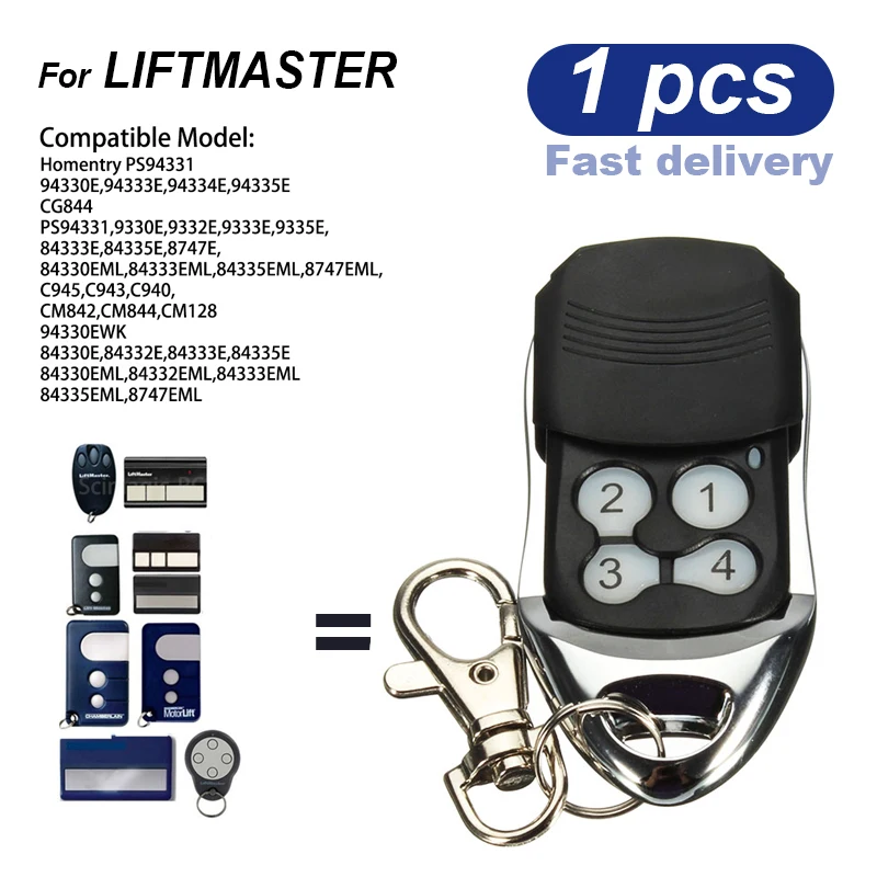 SMG автоподъемник Liftmaster 94335E дистанционное управление изменяющийся код 433 МГц 1A5639 7