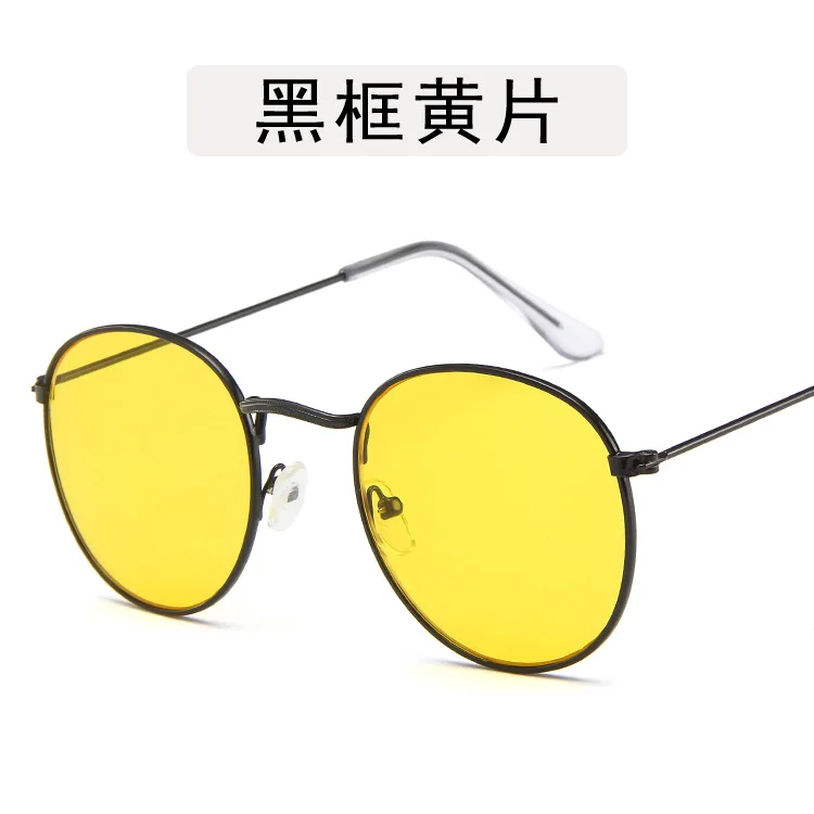 

New Korean Style Ocean Sunglasses round Frame Fashion Sunglasses Women's Sunglasses gafas de sol mujer shades for women