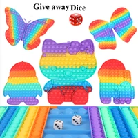 decompression toys boys toys childrens prizes christmas gifts puzzle pressing interactive toy board game