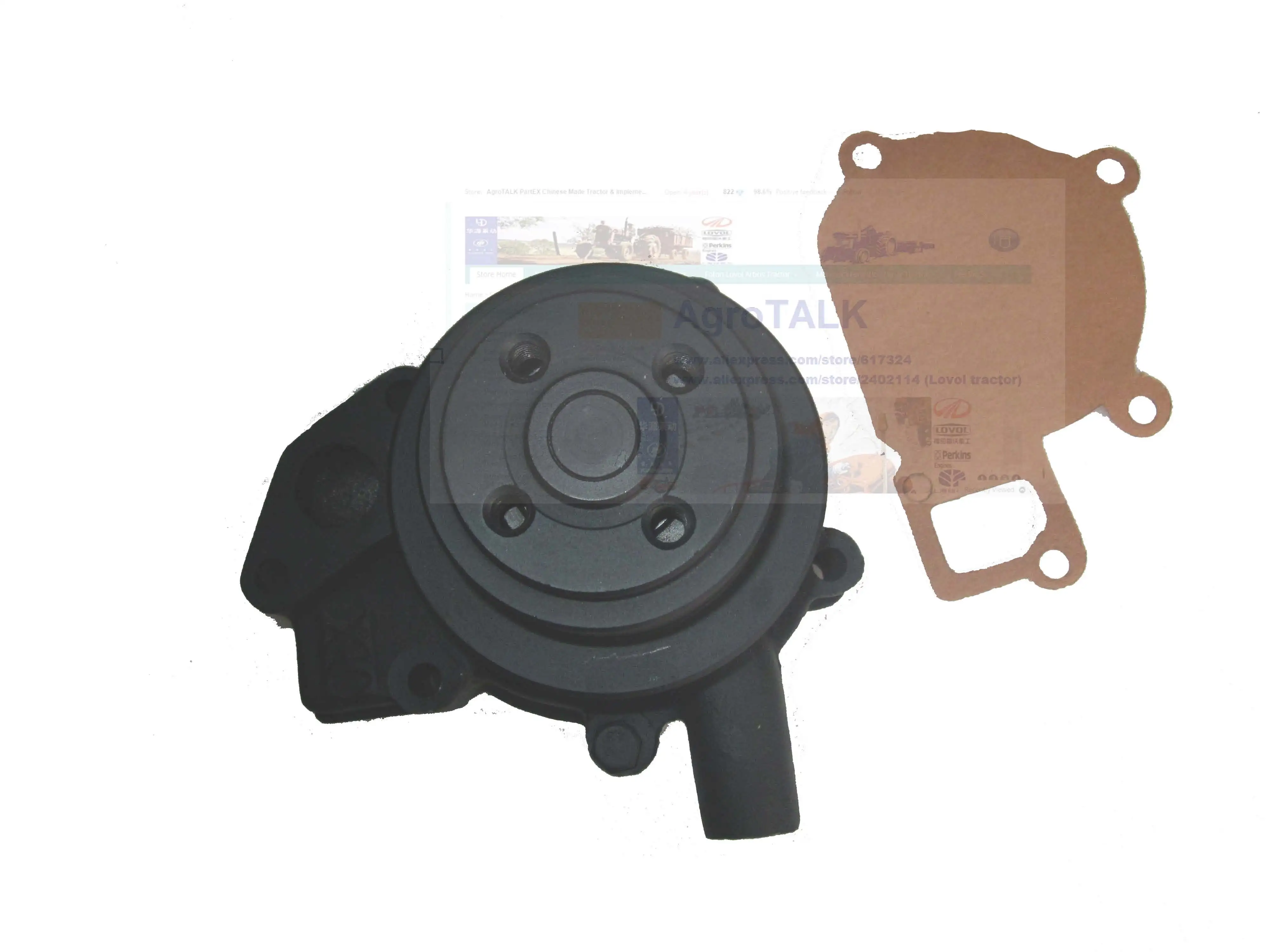 Водяной насос для двигателя Xinxiang Huanghe TY290X/TY295X/XN2100, для Jinma Weituo и т. д., номер детали: TY290X.12.011 Водяной насос для двигателя Xinxiang Huanghe TY290X/TY295X/XN2100, для Jinma Weituo и т. д., номер детали: TY290X.12.011